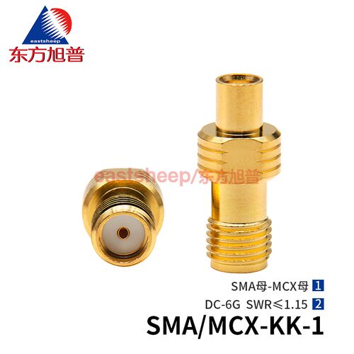 测试转接器SMA母转MCX母低驻波6G