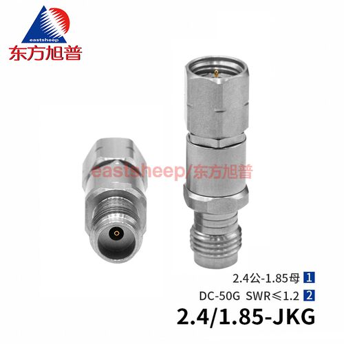 毫米波转接器2.4/1.85-JKG50G