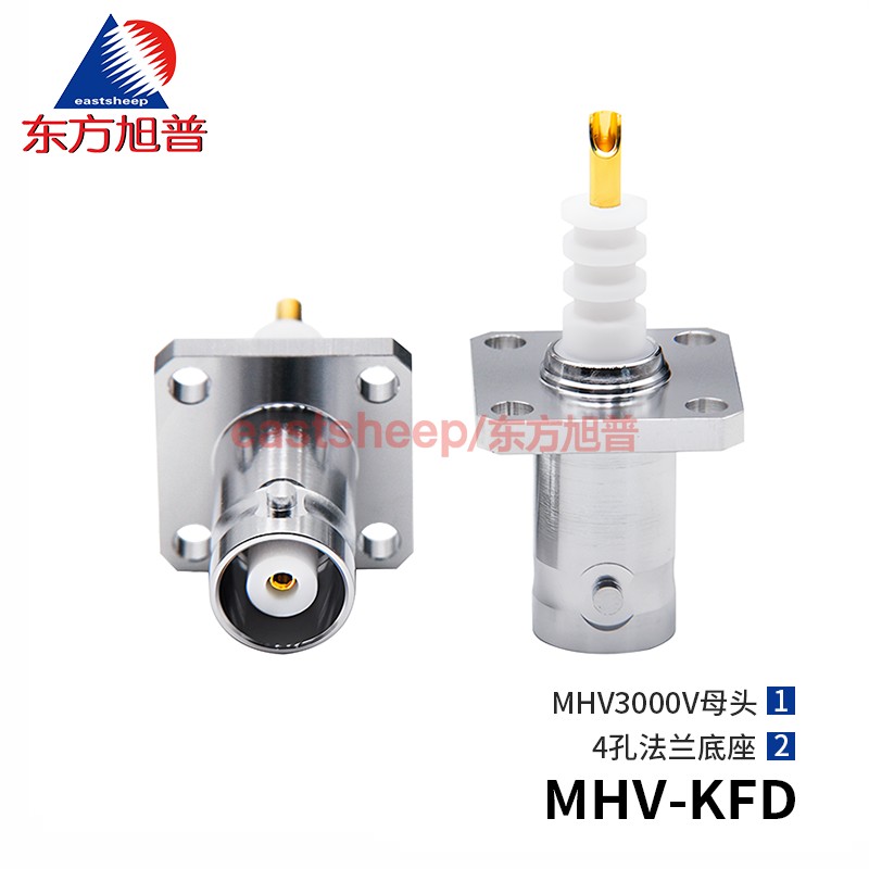 高压射频连接器MHV-KFD3KV底座