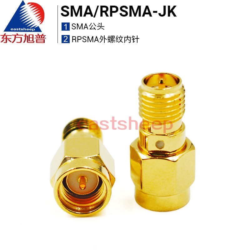 东方旭普 反极性转接器 SMA/RPSMA-JK SMA内螺纹针转外螺纹针 电子元器件市场 连接器 原图主图