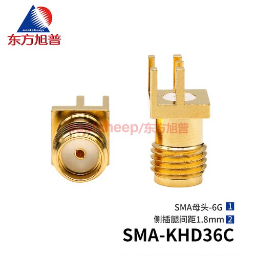 射频连接器SMA-KHD36C侧插1.8mm
