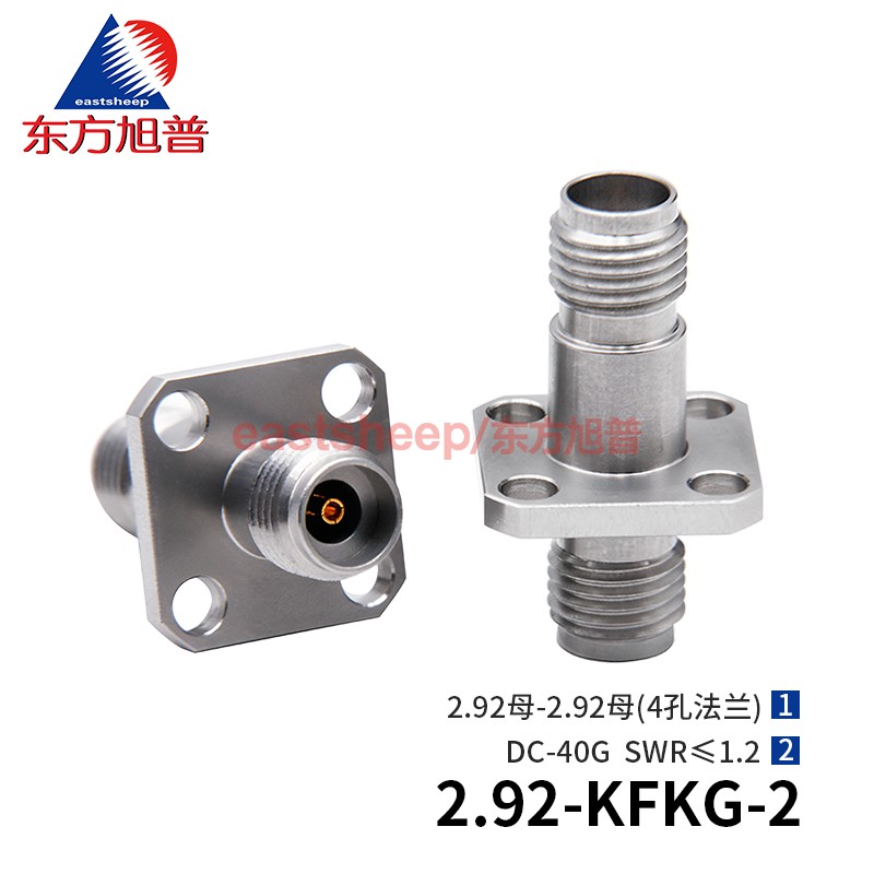 转接器2.92-KFKG法兰固定40G