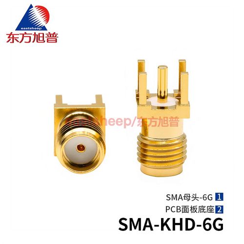 SMA-KHDPCB板固定6/18G天线底座