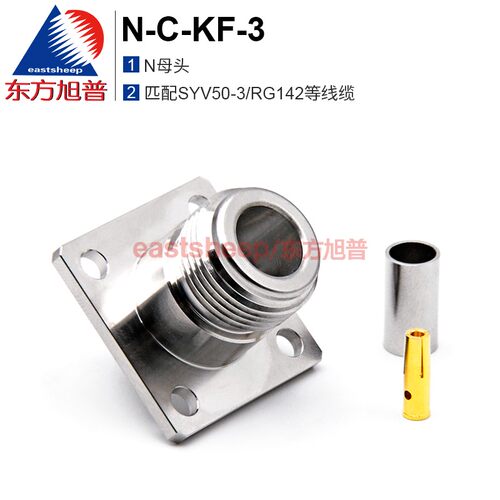 射频连接器N-C-KF-34孔法兰