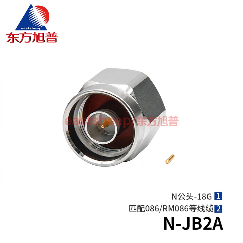 高频连接器N-JB2A18G匹配086