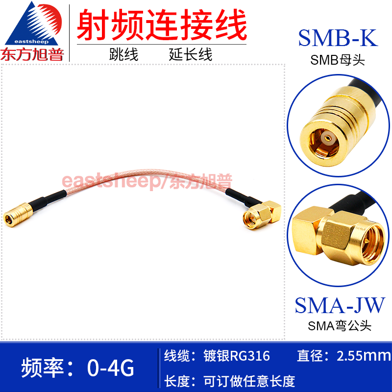 此商品为定制，不支持7天无理由退换货！