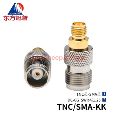 东方旭普射频转接器TNC母转SMA母