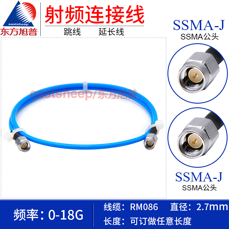 此商品为定制，不支持7天无理由退换货！