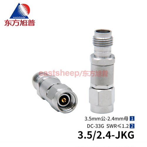 毫米波转接器3.5公转2.4母33G