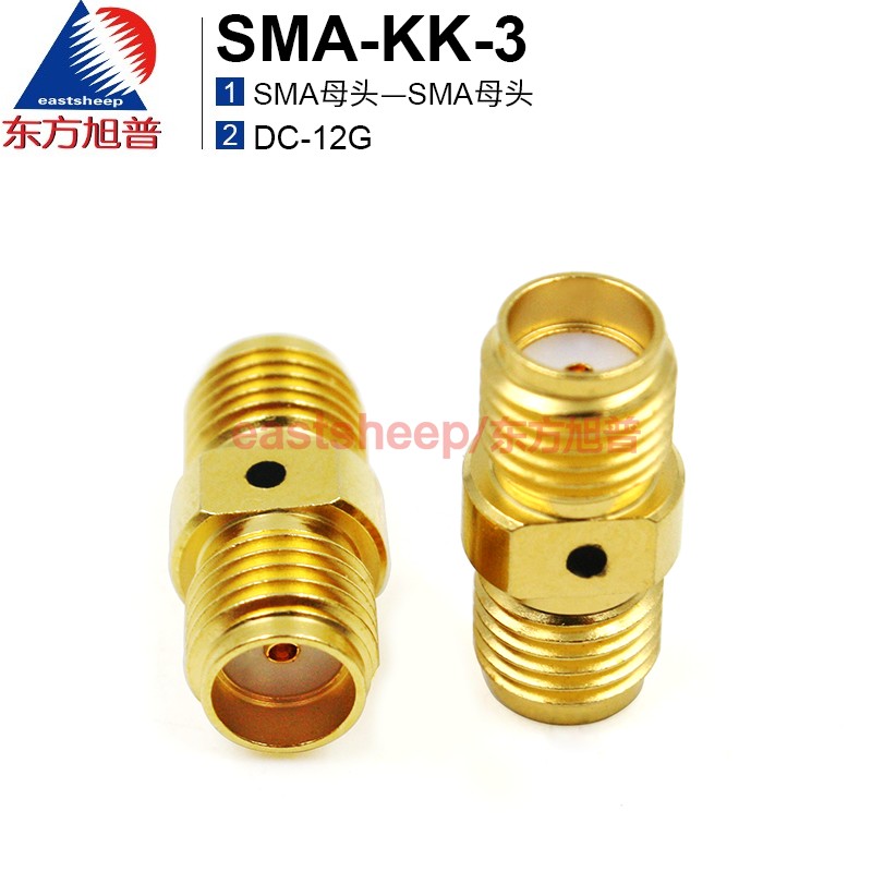 东方旭普射频转接器 SMA-KK-3 SMA母转母 SMA双母双阴头 DC-12G-封面