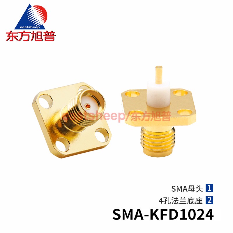 微带连接器SMA-KFD10244孔法兰