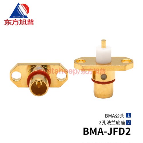 射频连接器BMA-JFD22孔法兰18G