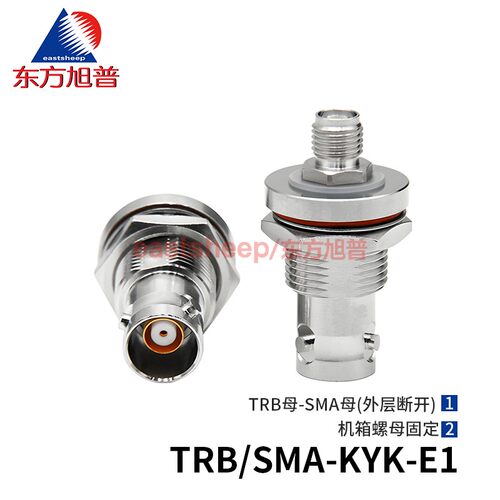 转接器三同轴BNC母转SMA母穿墙