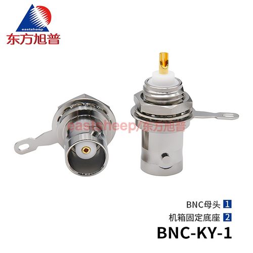BNC-50KY母头机壳面板射频连接器