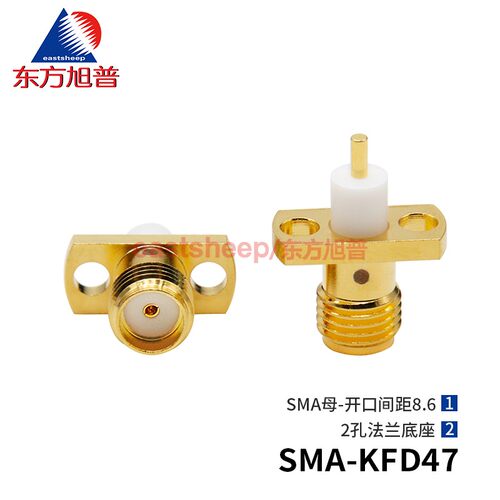 射频连接器SMA-KFD47孔距8.6