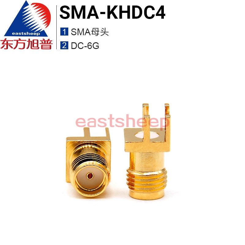 Đầu nối Oriental Xupu RF SMA-KE một phần cổng SMA-KHDC4 Bản vá bên bảng PCB 2.4MM