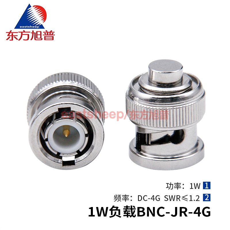 1W负载BNC-J50欧姆同轴负载4G