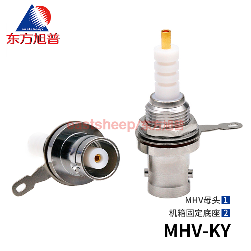 MHV3000V-KY射频连接器东方旭普