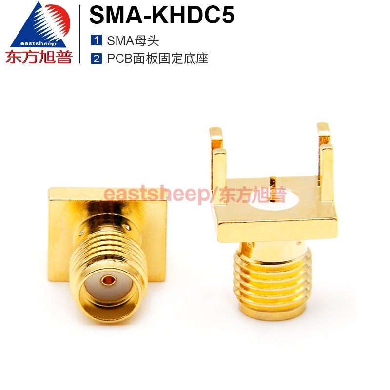 Đầu nối RF Đông Phương Xupu SMA-KHDC5 SMA cái PCB bên đế cố định phích cắm 1.7MM