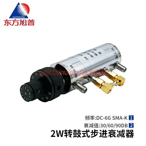 东方旭普 2W转鼓可调步进衰减器 双联旋钮式SMA母 0-30/60DB 0-6G - 封面