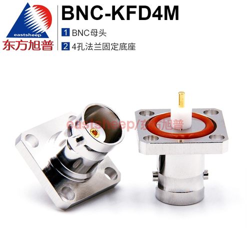 BNC-KFD4MBNC母头带防水圈
