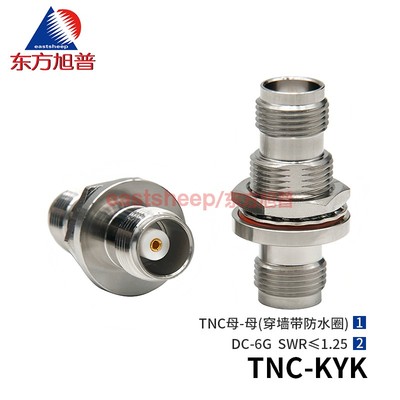 GPS转接器TNC母转母穿墙固定6G