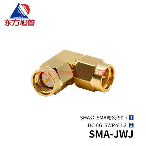 转接器SMA-JWJ90°弯头6G