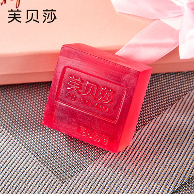 芙贝莎中国清洁香水女性好闻