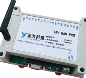 YAV 8AD PRO WiFI采集卡 多功能24位高精度可差分 0-20mA或0-10V