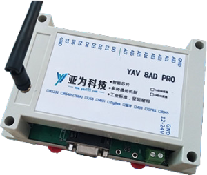 多功能电压电流采集卡