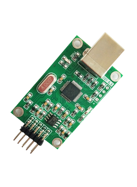 USB ADIO 八件套LabVIEW初学者虚拟仪器开发板自学套件可二次开发