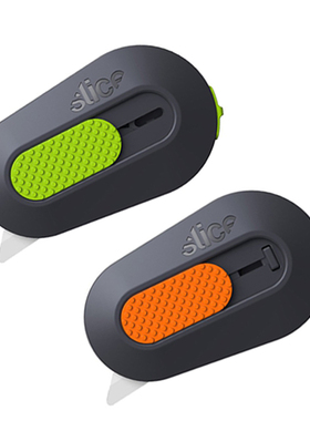 美国Slice10514 陶瓷安全开箱刀弹簧伸缩拆快递包裹打包带缠绕膜