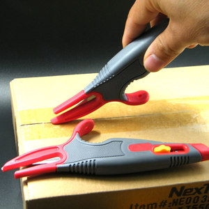 安全开箱刀 开箱器拆快递神器防割手包裹胶带打包带多功能美工刀