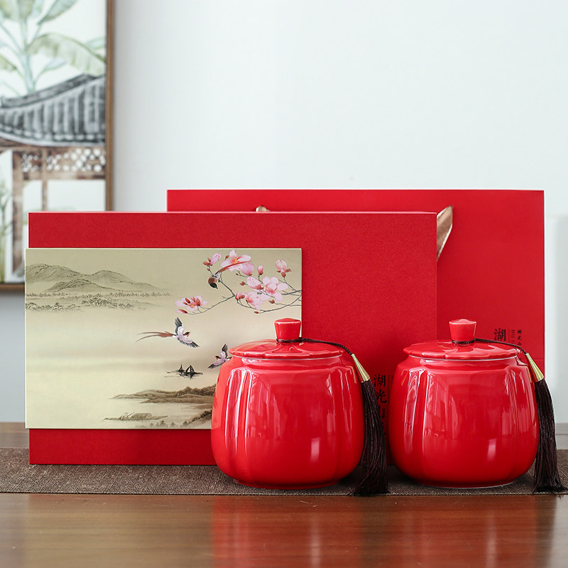 高档陶瓷茶叶罐包装盒空礼盒装空盒定制礼品盒绿茶祁门红茶金骏眉
