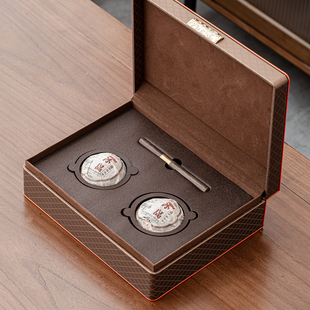 高档普洱沱茶包装盒空礼盒通用200克500克茶沱专用礼品盒送礼批发