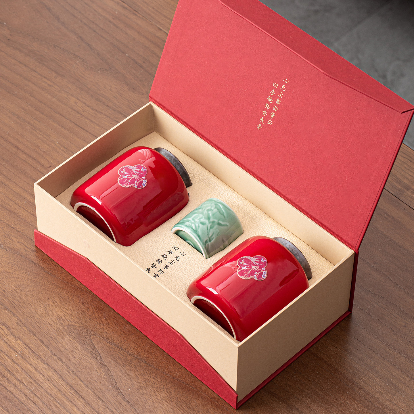 高档茶叶包装礼盒空盒半斤装通用红茶绿茶礼品盒高级感陶瓷储存罐