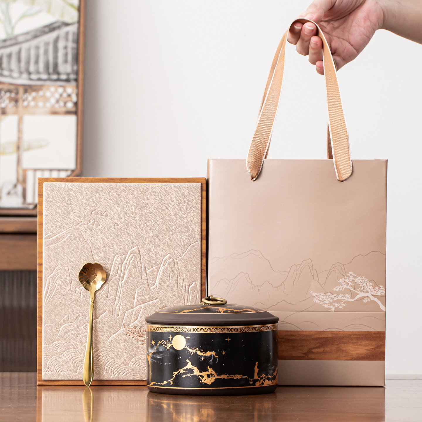 高档茶叶包装礼盒空盒通用红茶绿茶礼品盒高级感中秋伴手礼物批发
