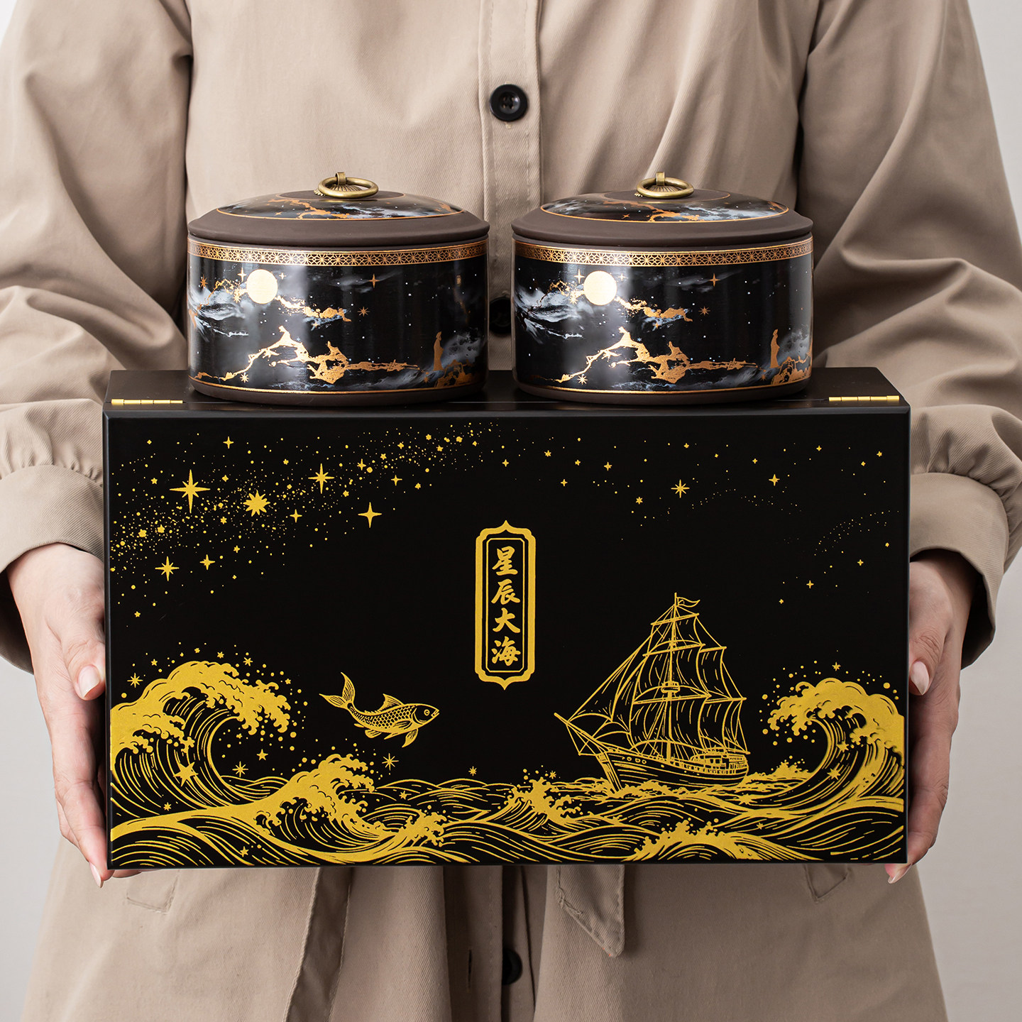 高档茶叶包装盒空礼盒紫砂茶叶罐通用红茶绿茶礼品盒送礼木盒定制