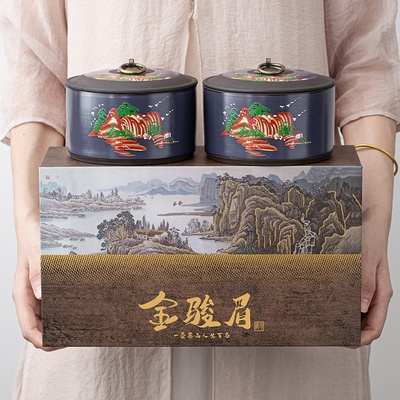 高档金骏眉礼盒空盒通用半斤装特级红茶包装盒空礼品盒陶瓷存茶罐