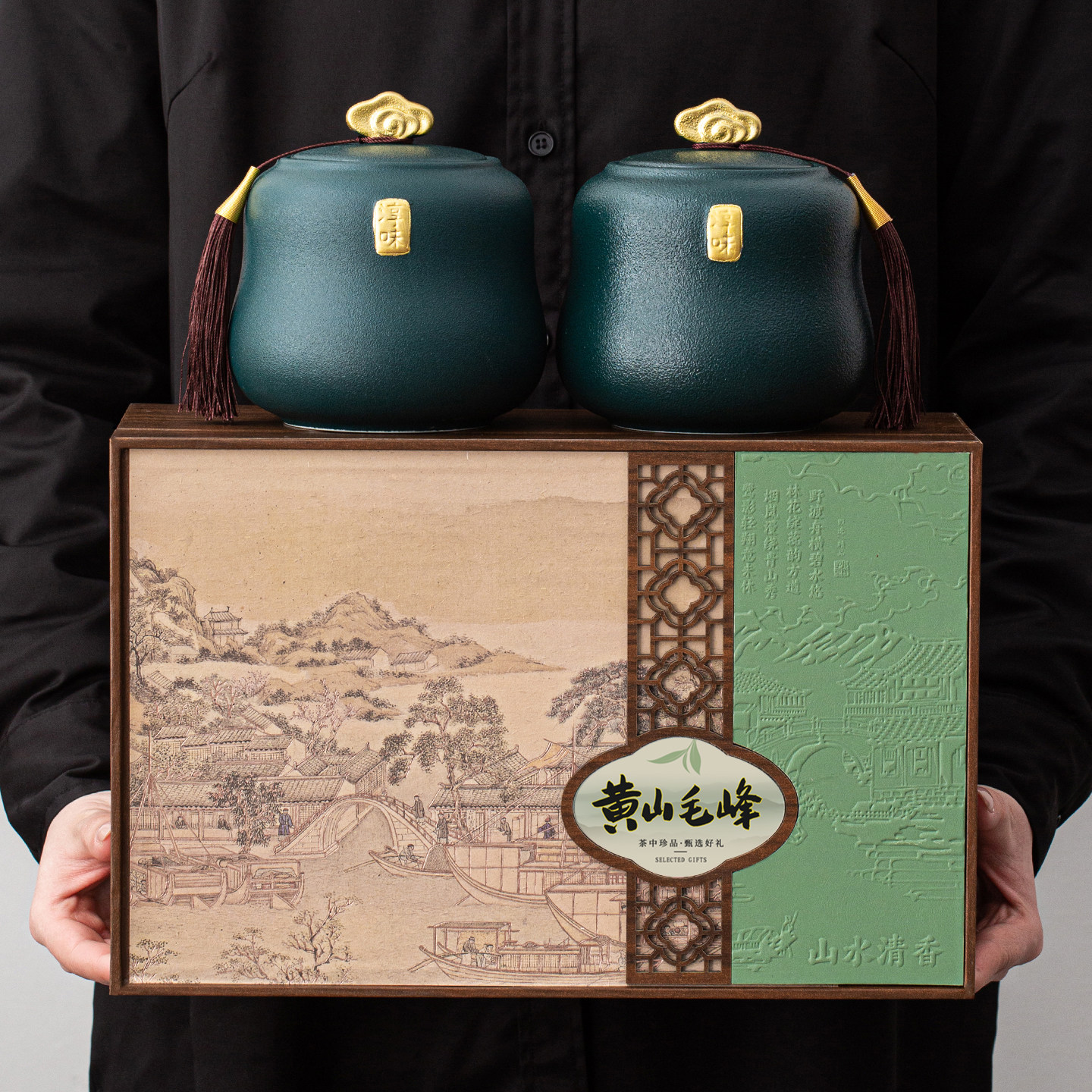 高档黄山毛峰茶叶包装盒空礼盒160克陶瓷茶叶罐绿茶礼品盒子定制