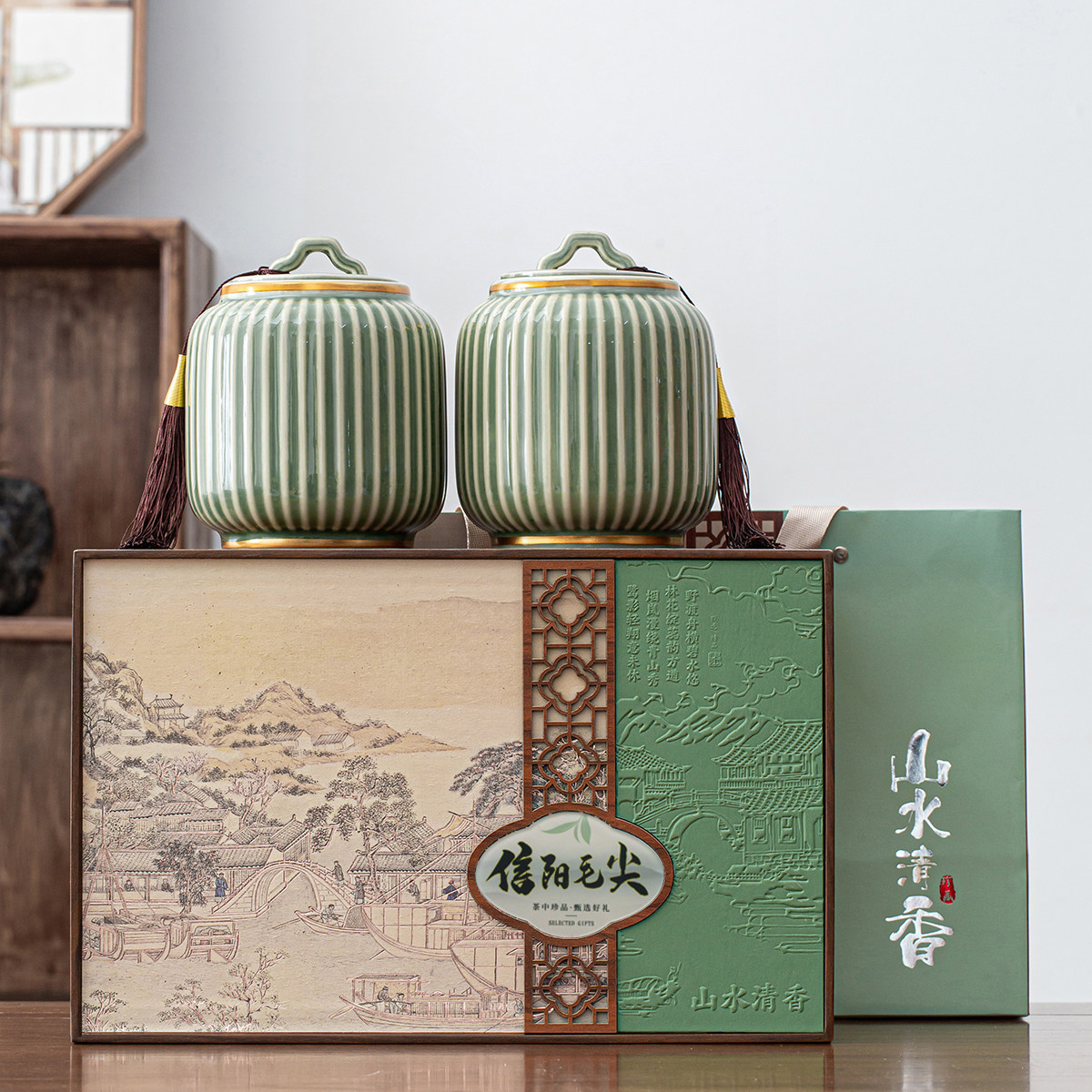 高档信阳毛尖礼盒空盒陶瓷茶叶罐通用绿茶毛尖茶包装礼品盒伴手礼