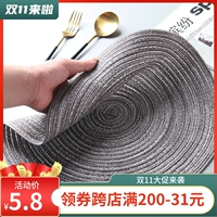 Nordic Simple Four -Color Cotton Yarn Home Eda Food Cushion Table Disply Discion Pads Pads The Pad Bow