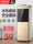 Бытовой вертикальный диспенсер для горячей и холодной воды mini small desktop dormitory office энергосберегающий диспенсер для горячей и холодной воды с температурой льда mini 0
