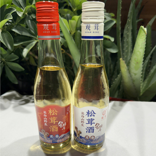 观茸松茸酒250ml吉林延边朝鲜族特产长白山野生松茸酒42度52度