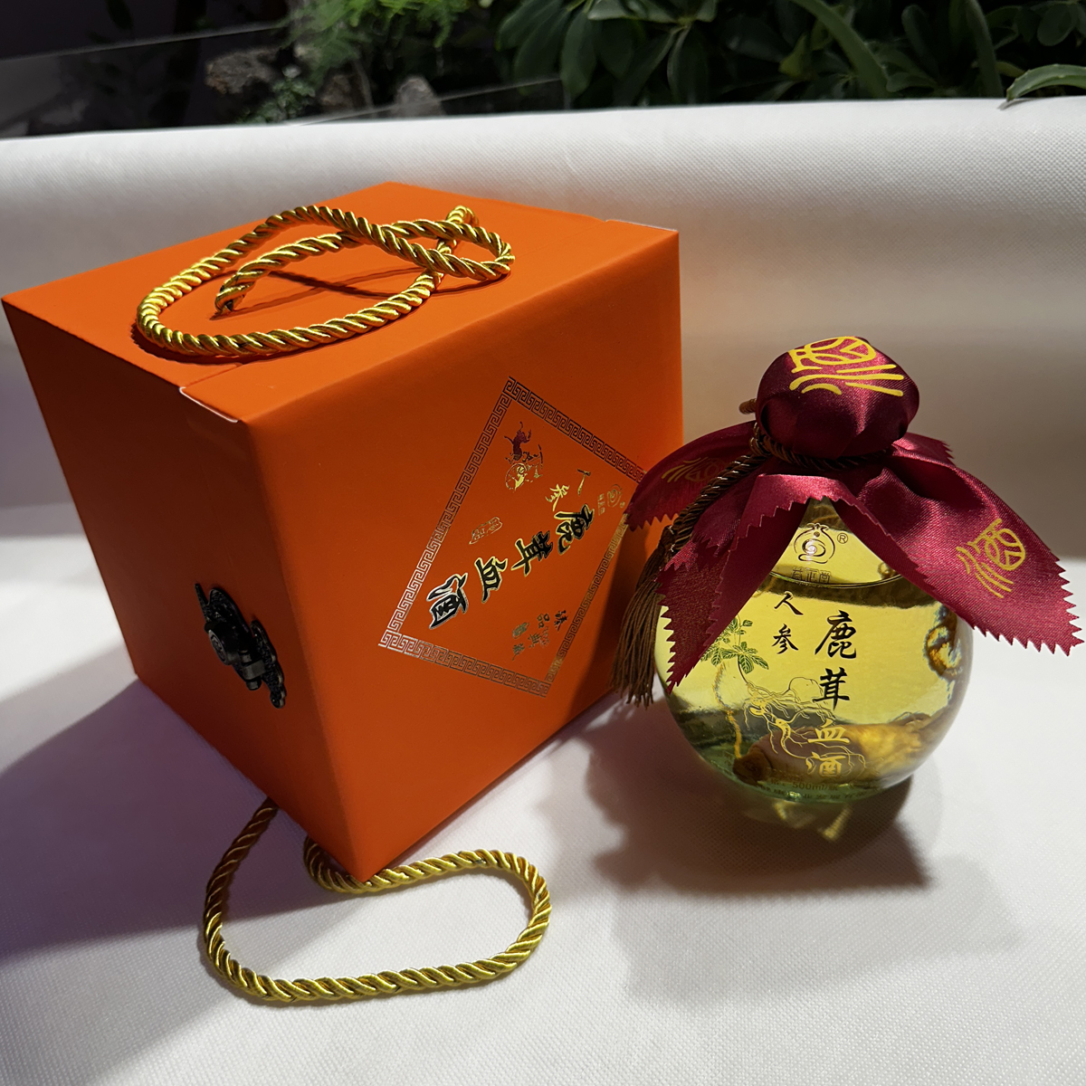 益正堂人参鹿茸血酒52度500ml玻璃坛装礼盒酒东北特产高档礼品酒