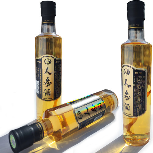 雍鹿38°人参酒500ml长白山特产