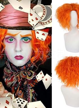 亚马逊COS假发 橙色疯狂服装凌乱卷发角色扮演万圣节动漫搞笑假