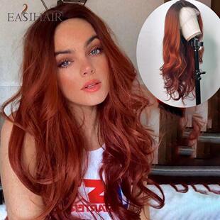 Middle Women Amazon Long Fiber wig Part Lace wavy front