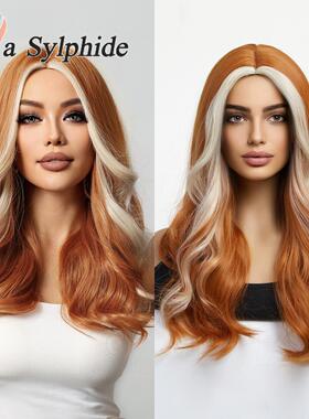 假发全头发型中分长卷发橙色挑染金色许昌万用假发女高颅顶
