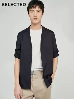 SELECTEDSELECTED men's new with cotton thin trendy windbreaker coat EDIT)420221504